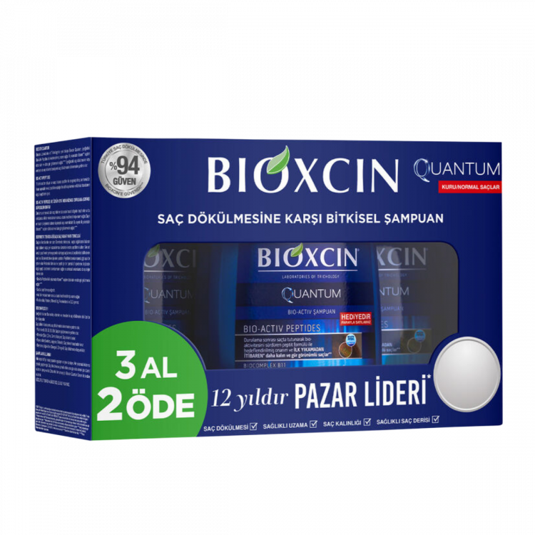 Bioxcin Quantum Şampuan 300 ml (Kuru Normal Saçlar) - 3 Al 2 Öde Bioxcin Quantum Şampuan 300 ml (Kuru Normal Saçlar) - 3 Al 2 Öde
