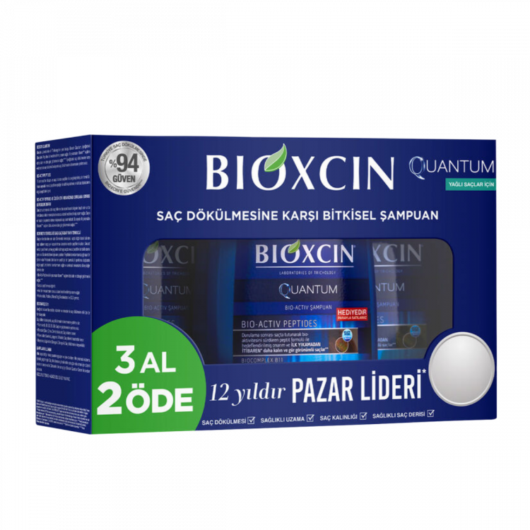 Bioxcin Quantum Şampuan 300 ml (Yağlı Saçlar) - 3 Al 2 Öde
