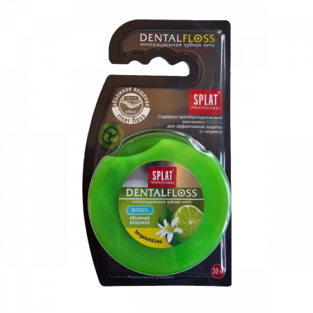 Splat Professional Bergamot ve Limon Aromalı Hacimli Diş İpi 30 mt Splat Professional Bergamot ve Limon Aromalı Hacimli Diş İpi 30 mt