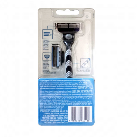 Gillette Mach 3 Start 2 UP Tıraş Bıçağı Gillette Mach 3 Start 2 UP Tıraş Bıçağı