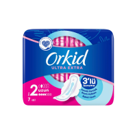 Orkid Hijyenik Ped Ultra Extra Uzun 7'li Orkid Hijyenik Ped Ultra Extra Uzun 7'li