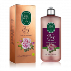 Eyüp Sabri Tuncer Gül Suyu Eyüp Sabri Tuncer Gül Suyu