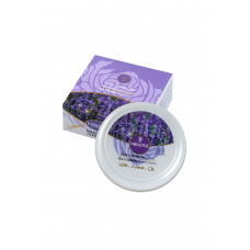 Harems Lavanta Cilt Bakım Kremi Harems Lavanta Cilt Bakım Kremi