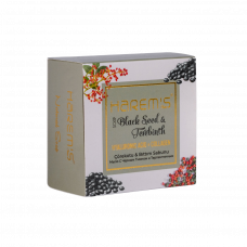 Harems Çörekotu & Bıttım Sabun Harems Çörekotu & Bıttım Sabun