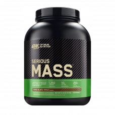 Optimum Serious Mass