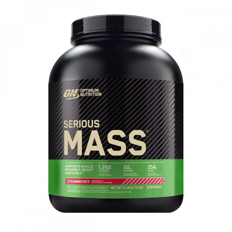 Optimum Serious Mass