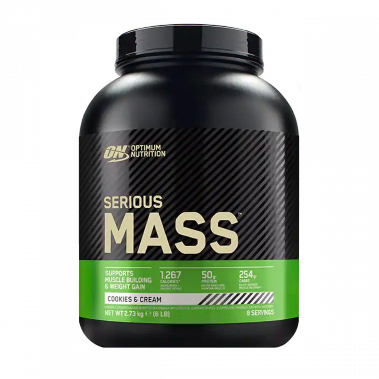 Optimum Serious Mass