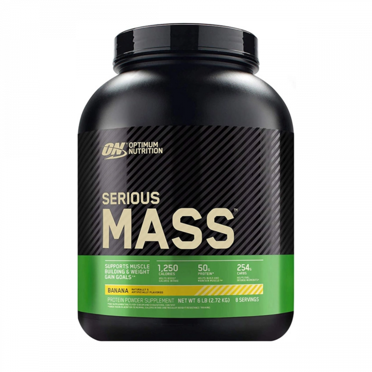Optimum Serious Mass